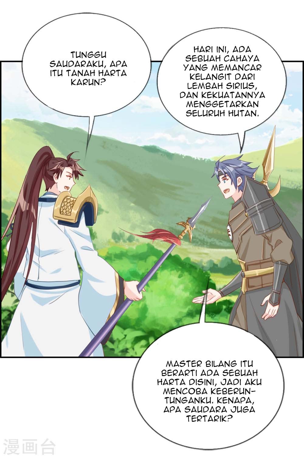 Strongest System (The Strongest Dandy System) Chapter 13 Gambar 25
